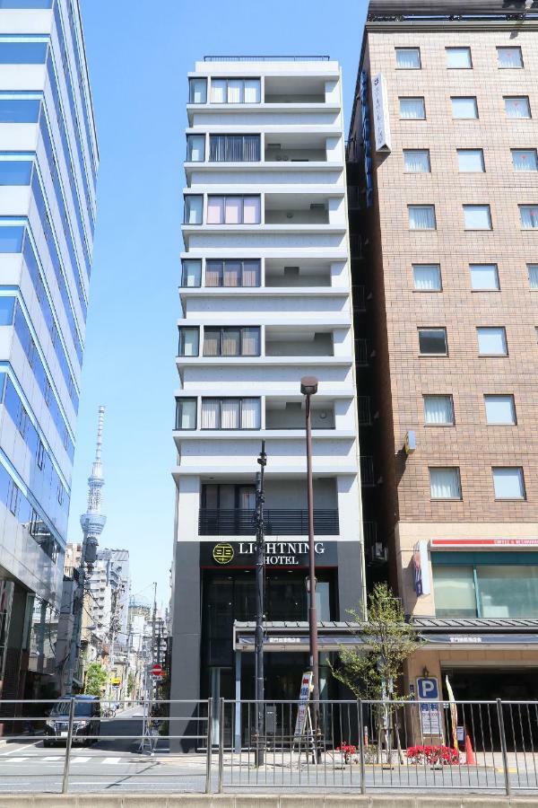 Business Capsule Lightning Asakusa Hotel a capsule *