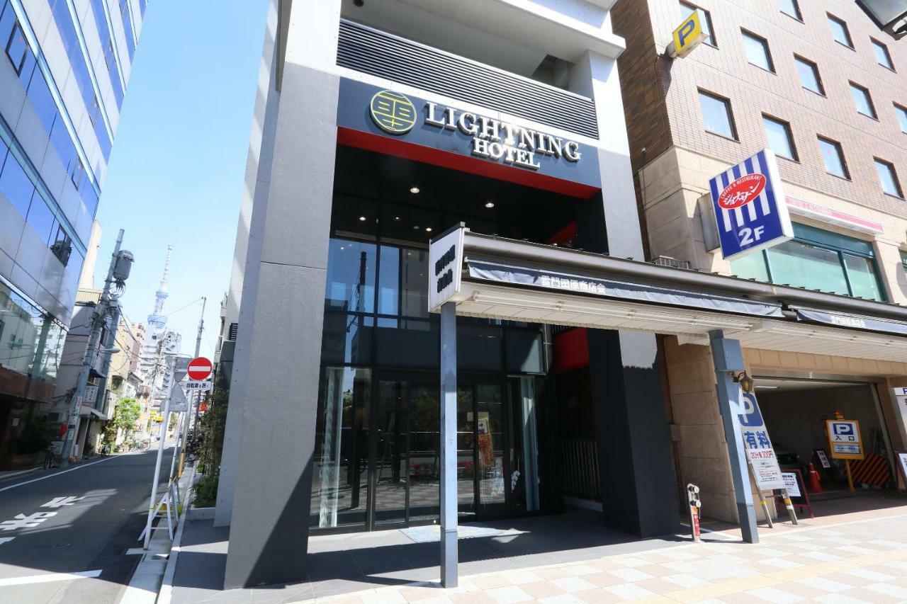 Hotel a capsule Business Capsule Lightning Asakusa *