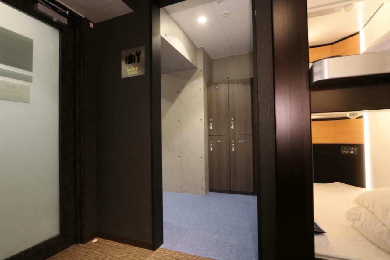 Hotel a capsule Business Capsule Lightning Asakusa Tokyo